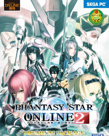 Phantasy Star Online 2 Phantasy Star Wiki Fandom