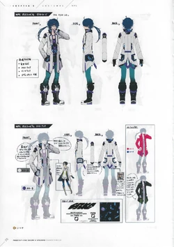 Xiao | Phantasy Star Wiki | Fandom