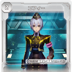 Category White Cards In Pso2 Tcg Phantasy Star Wiki Fandom