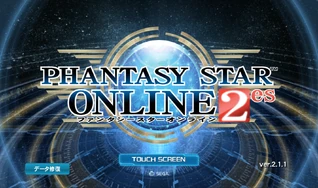 Phantasy Star Online 2 es