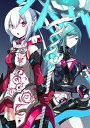 Teaser image of PSO2 Episode 0 from PSO2 Station