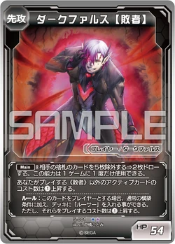 250?cb=20250125183926