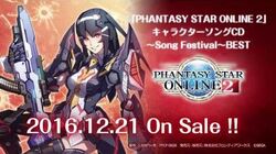 Phantasy Star Online 2 Character Song CD ~Song Festival~ BEST 