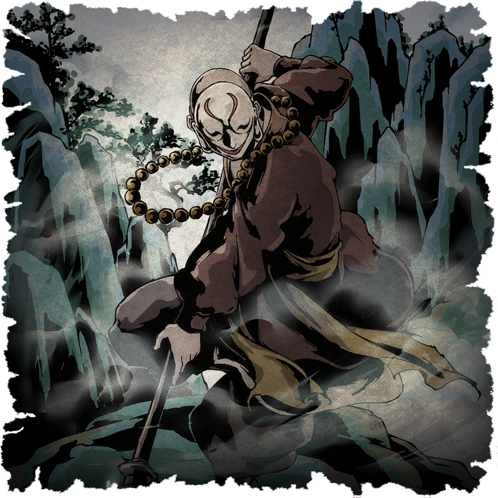 Staff Guard Phantom Blade Wiki Fandom