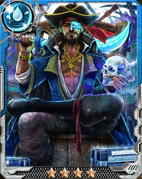 Pirate King Barbarossa Phantom Chronicle Wiki Fandom