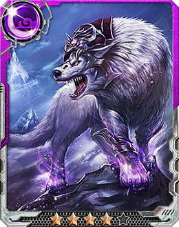 Fenrir | Phantom Chronicle Wiki | Fandom