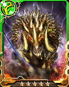 Giant beast of Gluttony, Behemoth | Phantom Chronicle Wiki