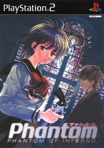 【非売品】PHANTOM OF INFERNO ファントム B2 ポスター ファントムオブインフェルノ B2 サイズ ポスター Nitro+ - メルカリ