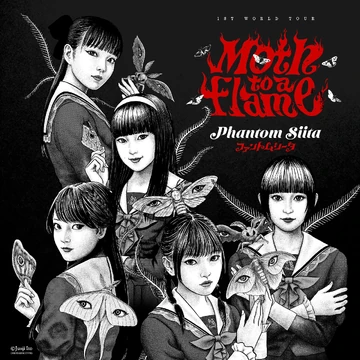 Moth to a Flame | Phantom Siita Wiki | Fandom
