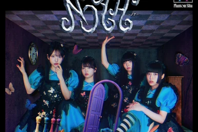 ZZZ | International Idols Wiki | Fandom