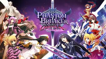 Phantom Breaker Wiki Fandom