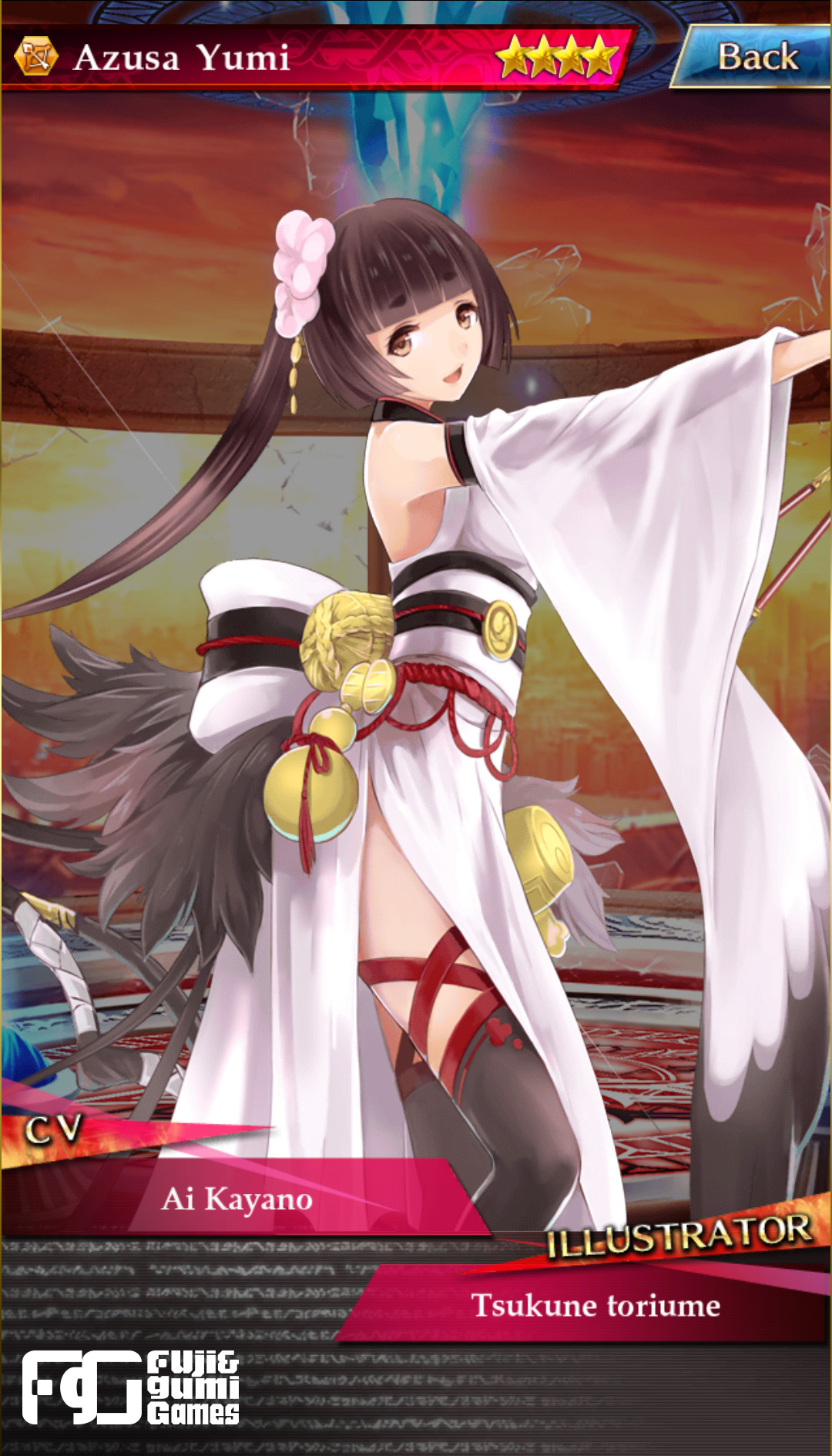 Azusa Yumi 211 Phantom Of The Kill Wikia Fandom Azusa Yumi 211 Phantom Of The Kill Wikia Fandom