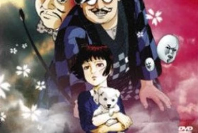 Mr. Arashi's Amazing Freak Show | Animanga Wiki | Fandom