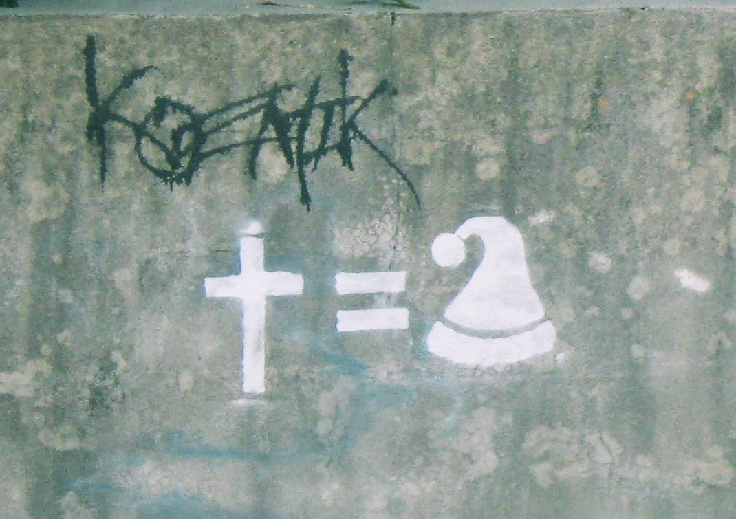 The Courtier's Reply | Pharyngula Wiki | Fandom