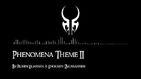 Ruben_Eliassen_-_Phenomena_Theme_II