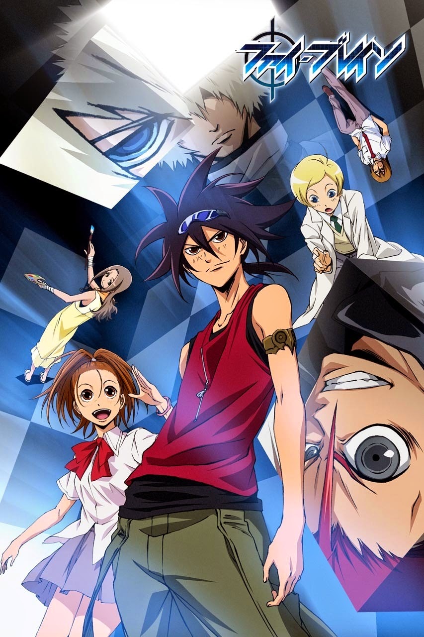 Phi Brain Kami No Puzzle Anime/Season One | Phi Brain: Kami no Puzzle Wiki | Fandom