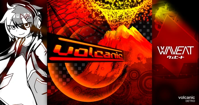 volcanic | Phigros Wiki | Fandom