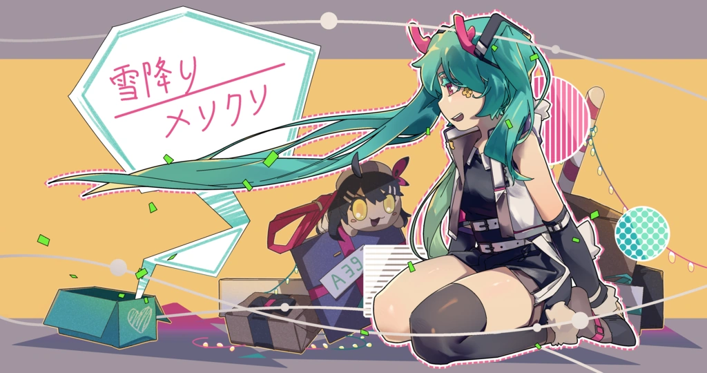 雪降り、メリクリ | Phigros Wiki | Fandom