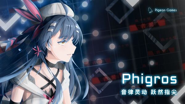 Phi