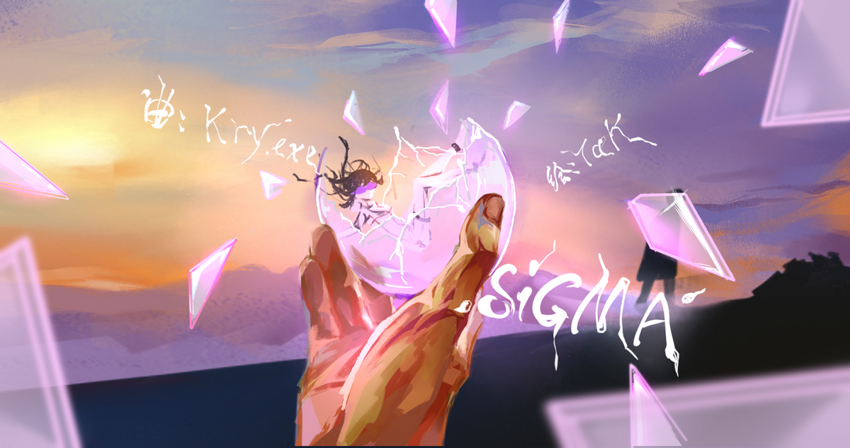 SIGMA Phigros Wiki Fandom