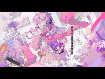 FOIL)冬の月/Winter Moon《日本語》【MH3】