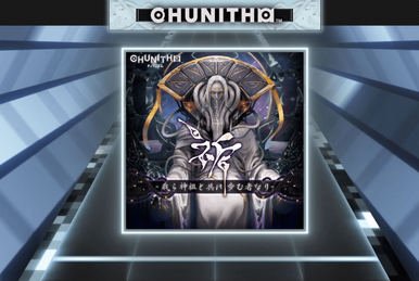 ふぅ神様の祈り SDVX VM】 神々の祈り [EXH] S-PUC (Hand Shot) - YouTube