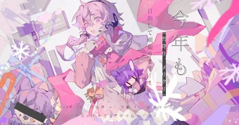 ぷりぷりぷるりんページ 340?cb=20230402115804