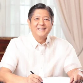 Bongbong Marcos | Philippines | Fandom
