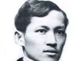 Jose Rizal