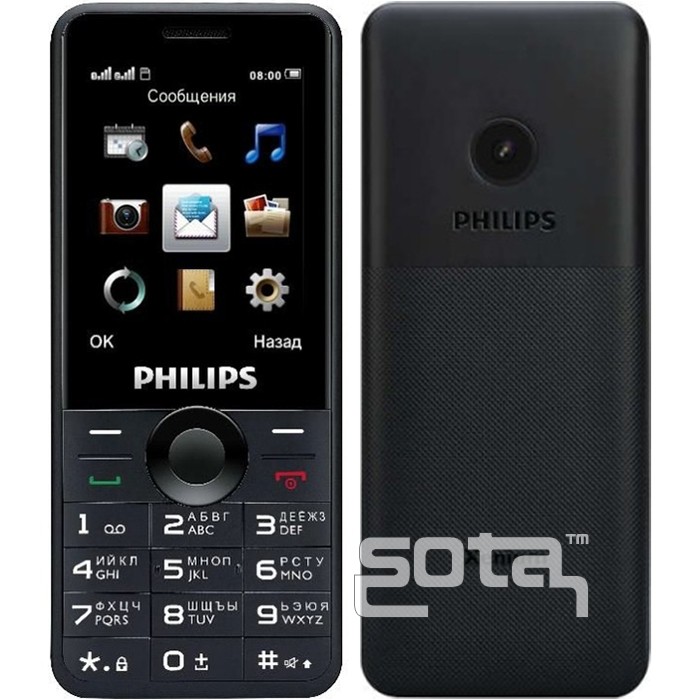 Philips E168 | Philips Wiki | Fandom