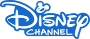 Disney Channel logo 2017-2019.