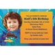 PnF Custom Photo Invitations
