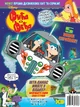 PnFMagazine Serbia