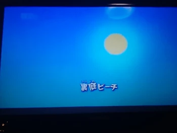 タイトルカード