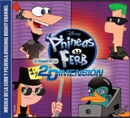 AtSDLACover.jpg (159 KB) Latin American Cover 1