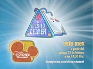 Latin American logo
