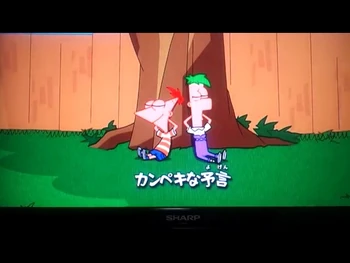 タイトルカード