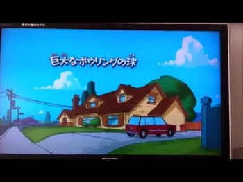 タイトルカード