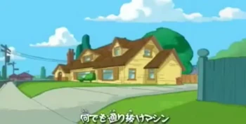 タイトルカード