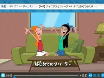 タイトルカード
