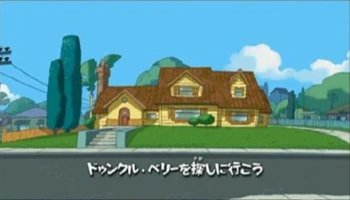 タイトルカード