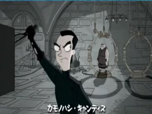 『カモノハシ・キャンディス』タイトルカード.jpg (121キロバイト)