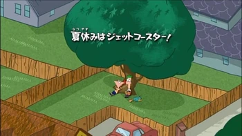 『夏休みはジェットコースター!』タイトルカード.jpg (94キロバイト) タイトルカード