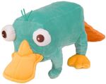 Perry 10 inch bean bag toy