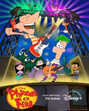 P&F T5 Poster 2 br