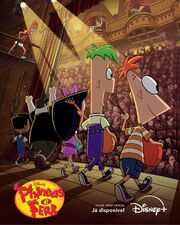 P&F T5 poster 1