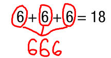 6+6+6=18.jpg