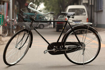 Bicycle.jpg