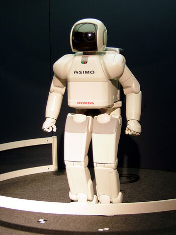 Honda ASIMO