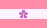 Sapphic flag